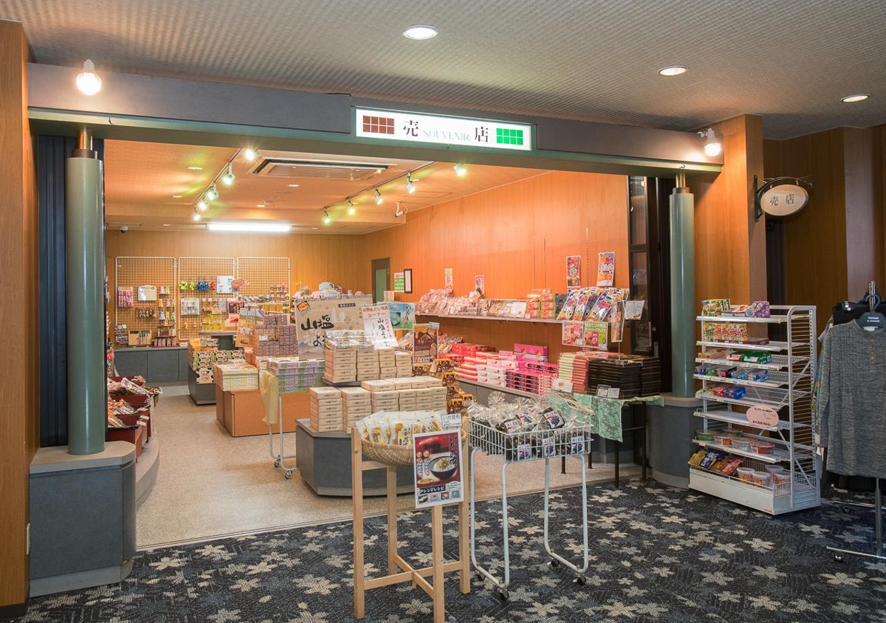 Itoen Hotel Shiobara Nasushiobara Extérieur photo