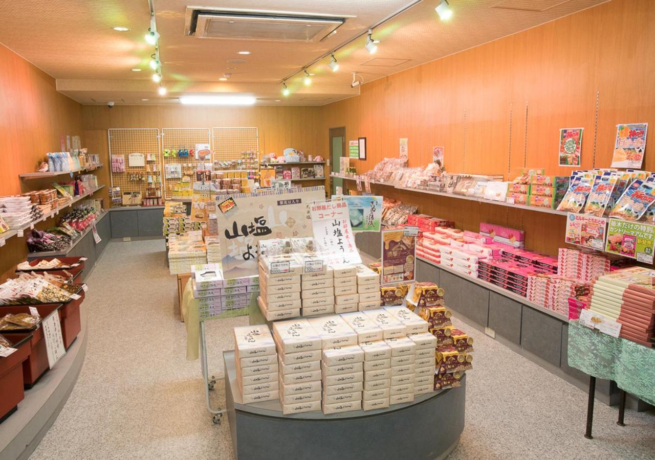 Itoen Hotel Shiobara Nasushiobara Extérieur photo