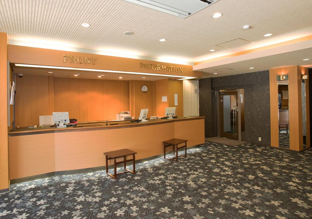 Itoen Hotel Shiobara Nasushiobara Extérieur photo